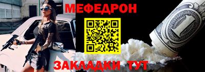 скорость Новозыбков