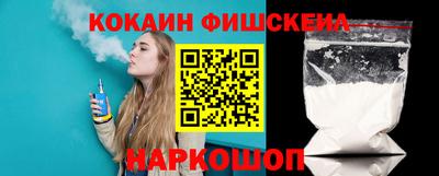 скорость Новозыбков