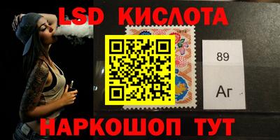 скорость Новозыбков