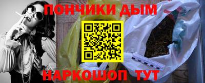скорость Новозыбков