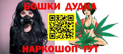 скорость Новозыбков
