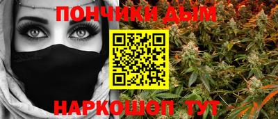 скорость Новозыбков