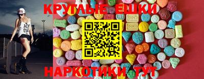 mix Новокубанск