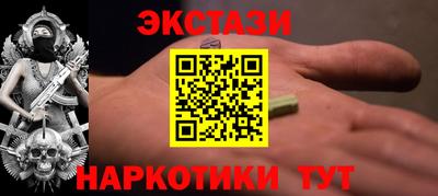 mix Новокубанск