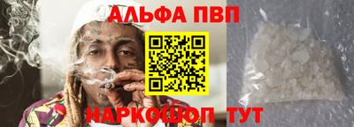 mix Новокубанск
