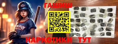скорость Новозыбков