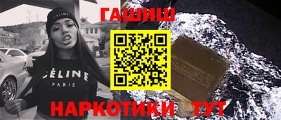 mix Новокубанск