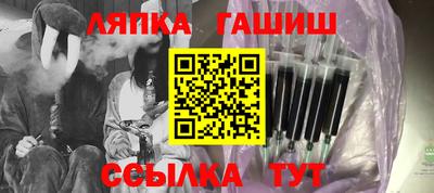mix Новокубанск
