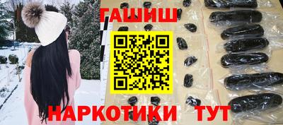 скорость Новозыбков