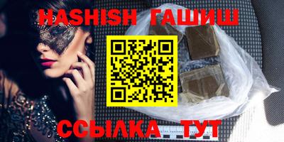 mix Новокубанск
