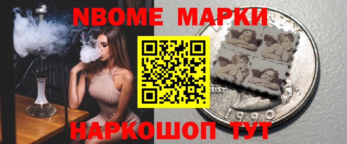 ЛСД экстази кислота  ЛСД экстази ecstasy  Вход с VPN  Усть-Джегута 